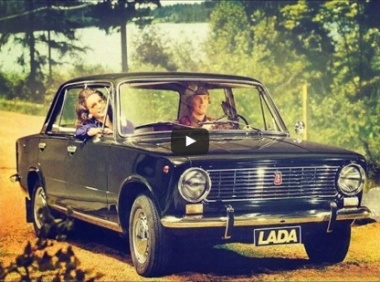 Народный автомобиль Советская империя.