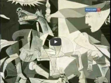 Мост над бездной. "Герника" Пабло Пикассо.