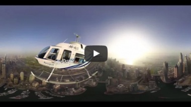 На вертолете в Дубаи. 360°.