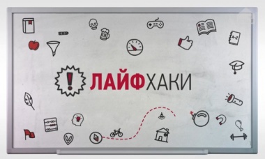 Бобер ТВ. Дарим вторую жизнь кисточке