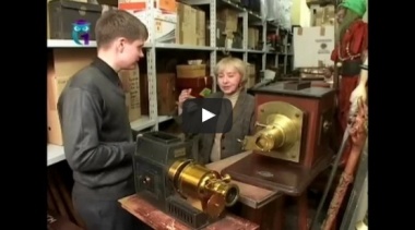 Музей кино.