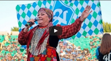 Бурановские бабушки - Football 2018