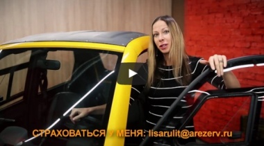 Личинка Порше. Bajaj Qute. За 370 т. рублей. Авто-Мото.